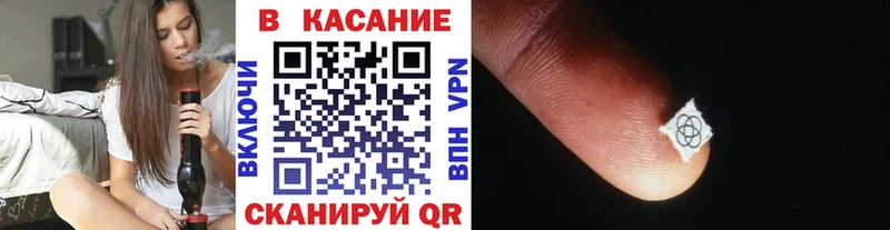 Виды наркоты Зеленокумск Codein  KRAKEN сайт  Каннабис  ГАШ  А ПВП  Амфетамин 