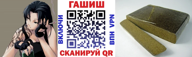Гашиш 40% ТГК  Зеленокумск 