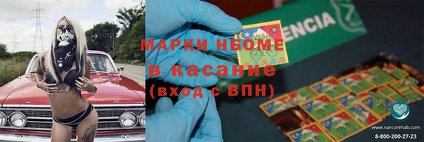 гашиш Алексеевка