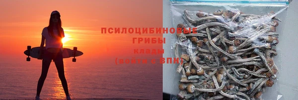гашиш Алексеевка