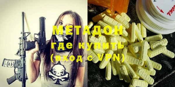 гашиш Алексеевка
