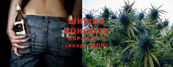 МДМА Армянск
