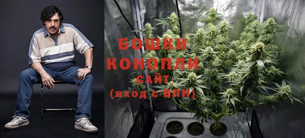 синтетический гашиш Сатка