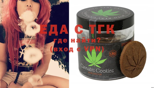 прущая мука Арсеньев