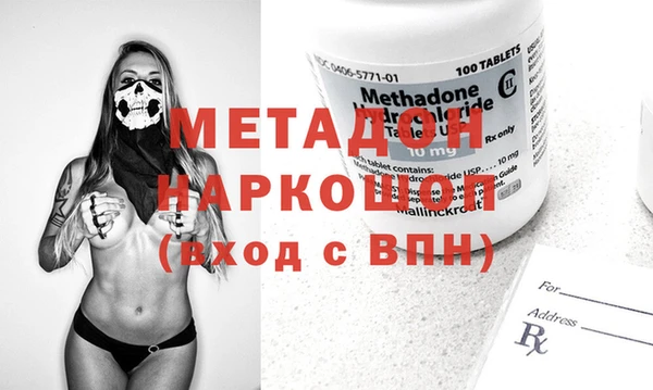 гашиш Алексеевка