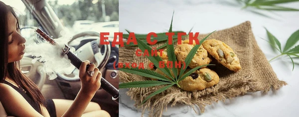 прущая мука Арсеньев