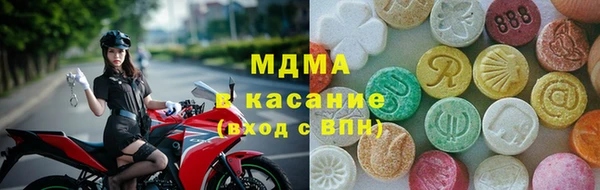 гашиш Алексеевка