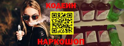 таблы Кумертау