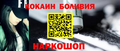 меф VHQ Кунгур