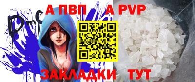 амф Кулебаки
