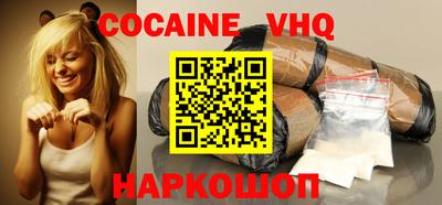 таблы Кумертау
