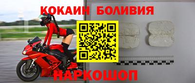 амф Кулебаки