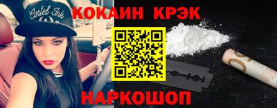меф VHQ Кунгур