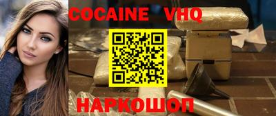 таблы Кумертау