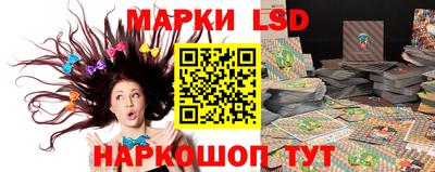 таблы Кумертау