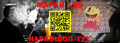 меф VHQ Кунгур