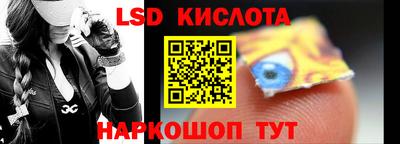 таблы Кумертау