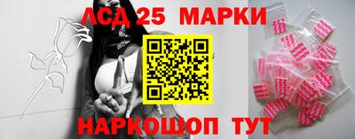 таблы Кумертау