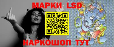 таблы Кумертау