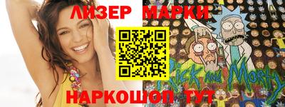 амф Кулебаки