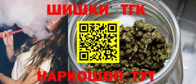 меф VHQ Кунгур