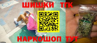 меф VHQ Кунгур