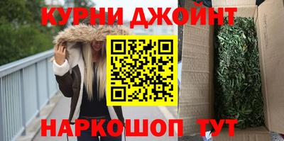 амф Кулебаки