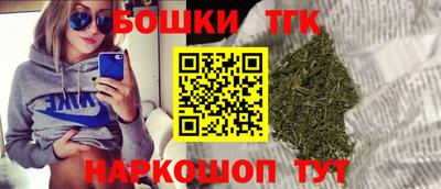 меф VHQ Кунгур