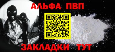 кокаин колумбия Лесосибирск