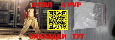 меф VHQ Кунгур