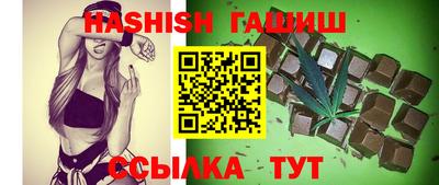кокаин колумбия Лесосибирск