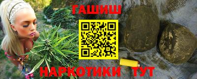 таблы Кумертау