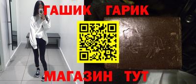 меф VHQ Кунгур