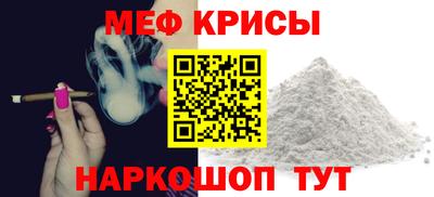амф Кулебаки