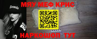 амф Кулебаки