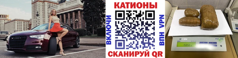 купить закладку  Зеленокумск  Мефедрон 4 MMC 
