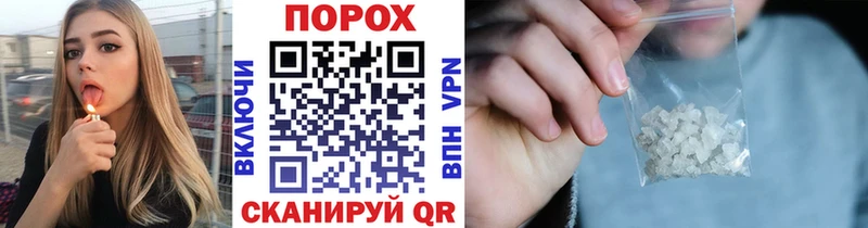 Первитин витя  shop наркотические препараты  Зеленокумск  hydra ссылка 